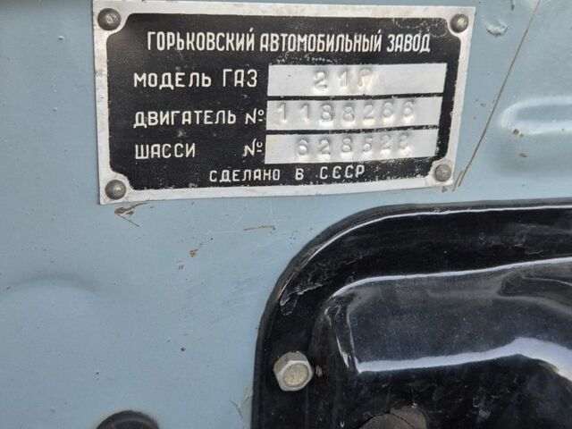 Синій ГАЗ 21 Волга, об'ємом двигуна 0 л та пробігом 58 тис. км за 19900 $, фото 10 на Automoto.ua