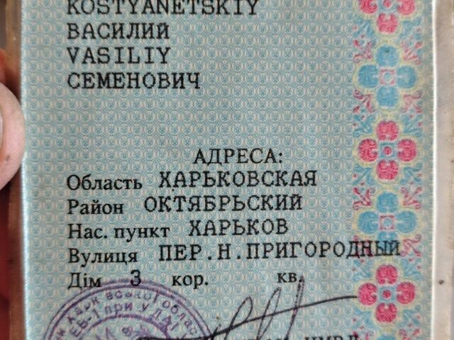 Зеленый ГАЗ 22, объемом двигателя 2.4 л и пробегом 200 тыс. км за 1000 $, фото 6 на Automoto.ua