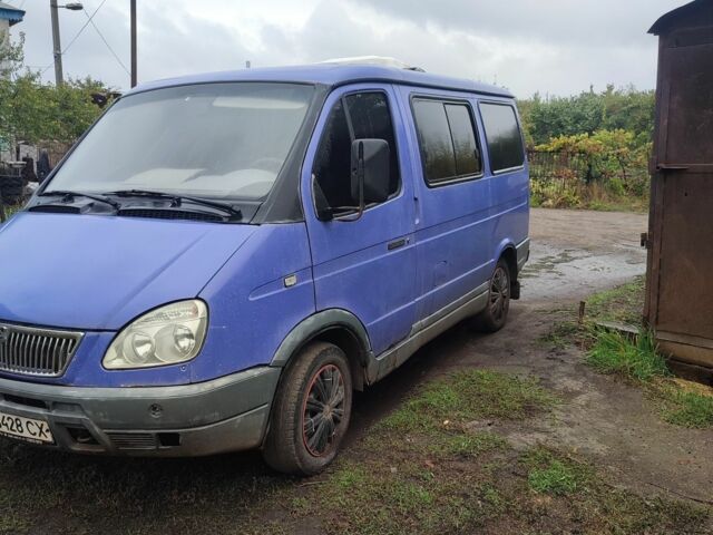 ГАЗ 2217 Соболь 2003 в Кривом Роге на Automoto.ua Синий ГАЗ 2217 Соболь, объемом двигателя 2.3 л и пробегом 200 тыс. км за 2200 $, фото 1 на Automoto.ua