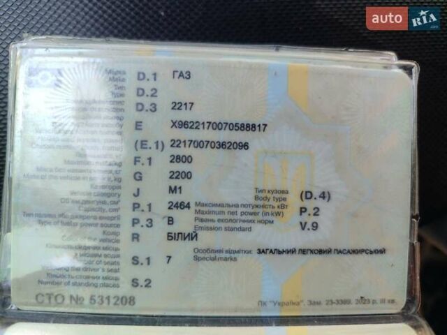 Белый ГАЗ 2217 Баргузин, объемом двигателя 2.5 л и пробегом 137 тыс. км за 1800 $, фото 11 на Automoto.ua