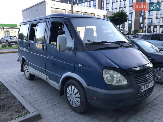 Синий ГАЗ 2217 Баргузин, объемом двигателя 2.5 л и пробегом 148 тыс. км за 3500 $, фото 1 на Automoto.ua