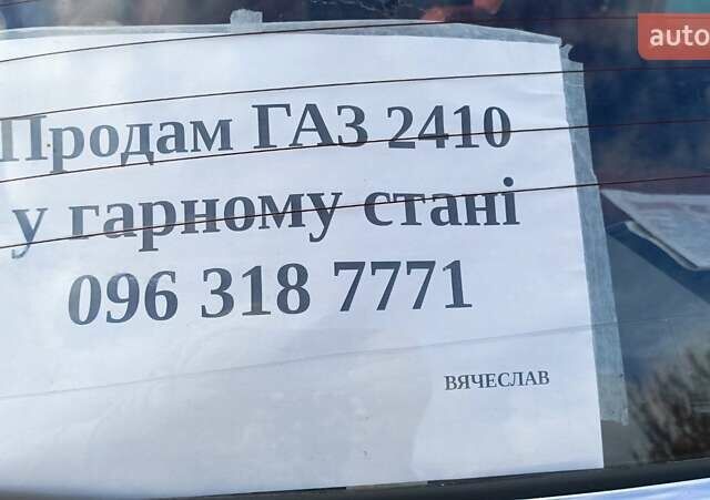 Белый ГАЗ 24-10 Волга, объемом двигателя 2.4 л и пробегом 100 тыс. км за 1429 $, фото 6 на Automoto.ua