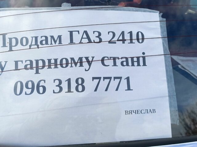 Білий ГАЗ 24-10 Волга, об'ємом двигуна 2.4 л та пробігом 100 тис. км за 1429 $, фото 8 на Automoto.ua