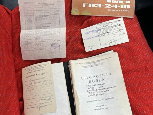 Белый ГАЗ 24-10 Волга, объемом двигателя 2.4 л и пробегом 15 тыс. км за 6000 $, фото 7 на Automoto.ua