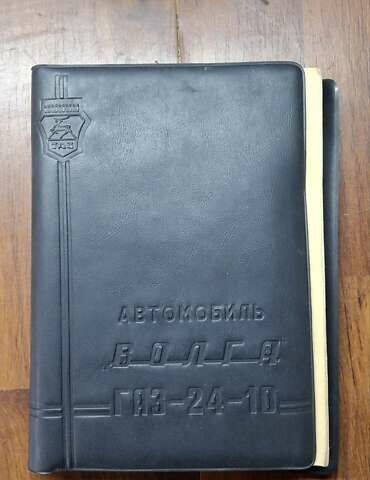 Білий ГАЗ 24-10 Волга, об'ємом двигуна 2.45 л та пробігом 30 тис. км за 2500 $, фото 24 на Automoto.ua