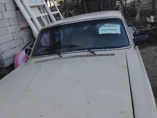 Бежевый ГАЗ 24-10 Волга, объемом двигателя 0 л и пробегом 1000 тыс. км за 524 $, фото 2 на Automoto.ua