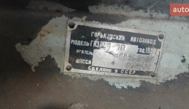 Серый ГАЗ 24-10 Волга, объемом двигателя 2.4 л и пробегом 200 тыс. км за 363 $, фото 26 на Automoto.ua