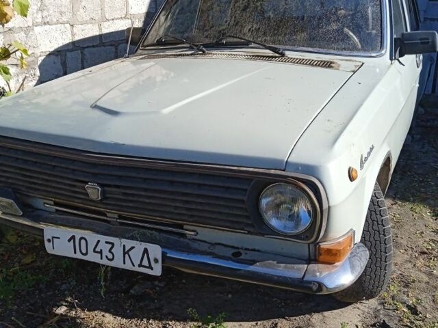 Сірий ГАЗ 24-10 Волга, об'ємом двигуна 0 л та пробігом 52 тис. км за 262 $, фото 6 на Automoto.ua