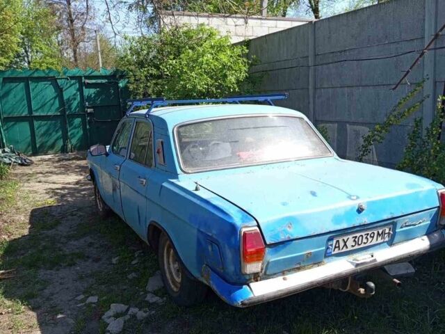 Синий ГАЗ 24-10 Волга, объемом двигателя 2.4 л и пробегом 273 тыс. км за 674 $, фото 1 на Automoto.ua