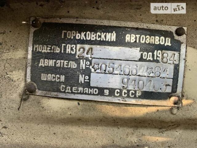 Бежевий ГАЗ 24 Волга, об'ємом двигуна 2.4 л та пробігом 156 тис. км за 449 $, фото 1 на Automoto.ua