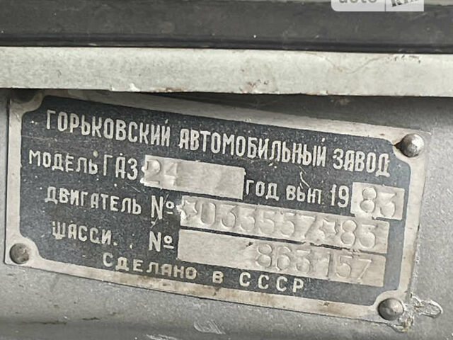 ГАЗ 24 Волга, об'ємом двигуна 2.3 л та пробігом 115 тис. км за 7499 $, фото 1 на Automoto.ua