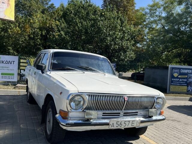 ГАЗ 24 1980 в Кропивницком (Кировограде) на Automoto.ua Белый ГАЗ 24, объемом двигателя 2.5 л и пробегом 150 тыс. км за 500 $, фото 1 на Automoto.ua