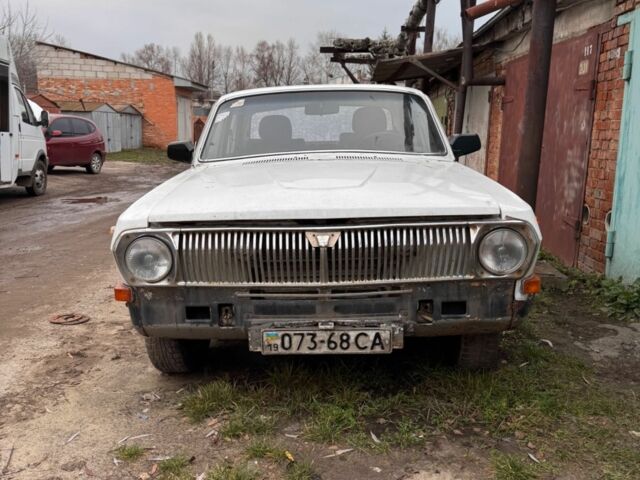 Белый ГАЗ 24, объемом двигателя 2.4 л и пробегом 3 тыс. км за 285 $, фото 1 на Automoto.ua