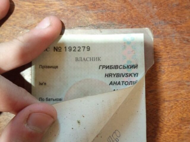 Белый ГАЗ 24, объемом двигателя 2.4 л и пробегом 150 тыс. км за 350 $, фото 14 на Automoto.ua