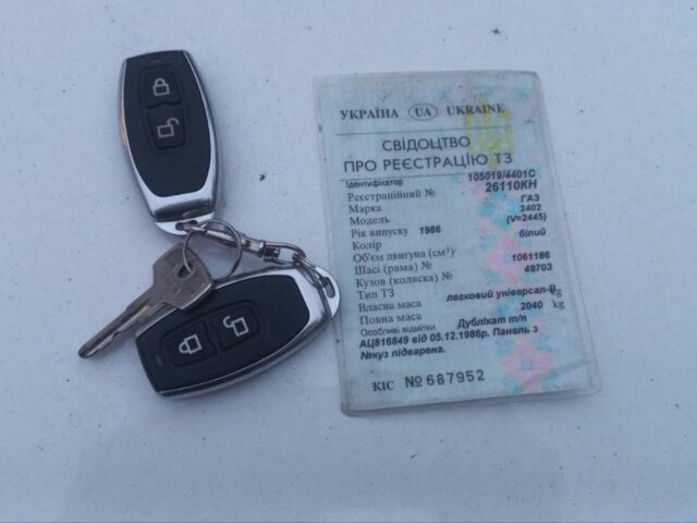 Белый ГАЗ 24, объемом двигателя 0 л и пробегом 50 тыс. км за 600 $, фото 9 на Automoto.ua