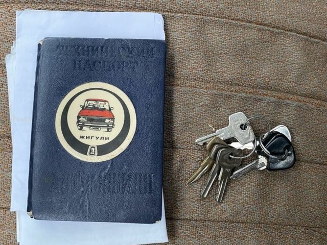 Бежевый ГАЗ 24, объемом двигателя 2.4 л и пробегом 37 тыс. км за 3500 $, фото 22 на Automoto.ua