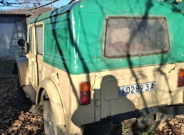 Бежевий ГАЗ 24, об'ємом двигуна 2 л та пробігом 50 тис. км за 890 $, фото 1 на Automoto.ua