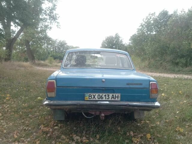 Синий ГАЗ 24, объемом двигателя 0 л и пробегом 45 тыс. км за 650 $, фото 2 на Automoto.ua