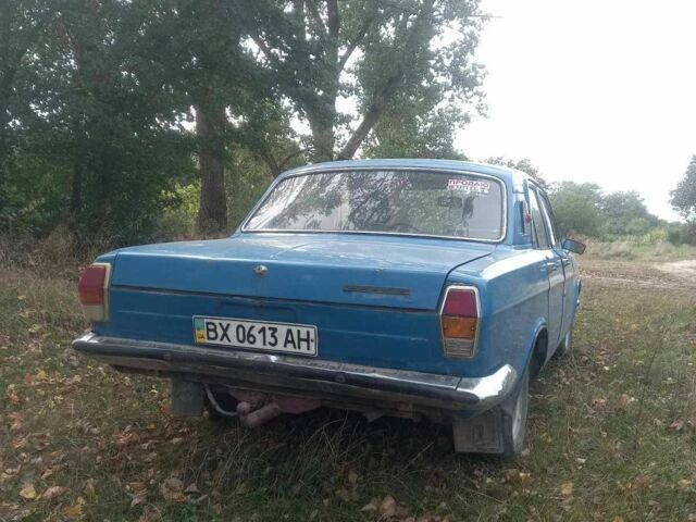 Синий ГАЗ 24, объемом двигателя 0 л и пробегом 45 тыс. км за 650 $, фото 5 на Automoto.ua