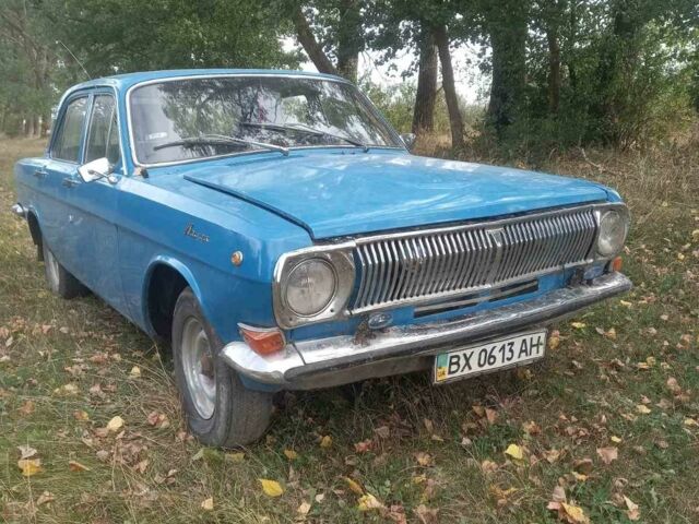 Синий ГАЗ 24, объемом двигателя 0 л и пробегом 45 тыс. км за 650 $, фото 3 на Automoto.ua