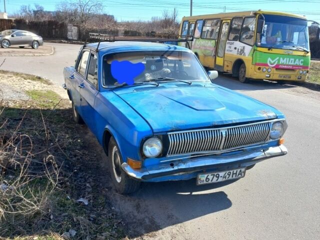 ГАЗ 24 1976 в Запорожье на Automoto.ua Синий ГАЗ 24, объемом двигателя 2.45 л и пробегом 670 тыс. км за 550 $, фото 7 на Automoto.ua