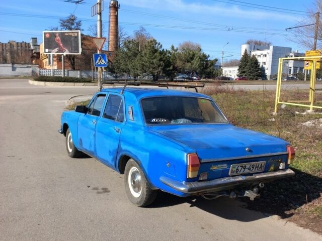 ГАЗ 24 1976 в Запорожье на Automoto.ua Синий ГАЗ 24, объемом двигателя 2.45 л и пробегом 670 тыс. км за 550 $, фото 3 на Automoto.ua