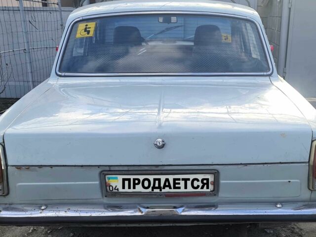 Синій ГАЗ 24, об'ємом двигуна 0 л та пробігом 3 тис. км за 700 $, фото 2 на Automoto.ua