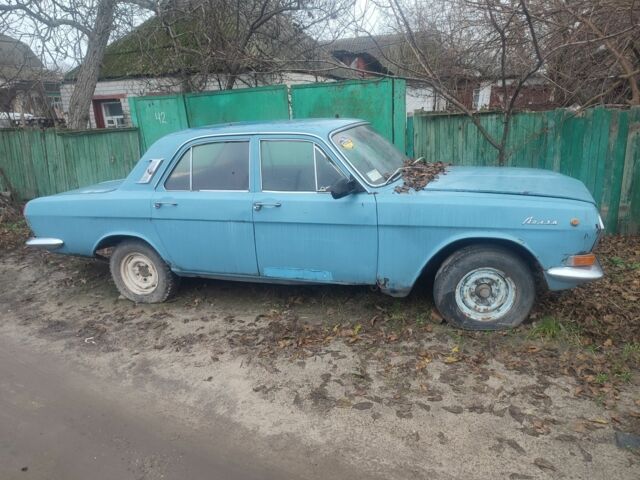 Синий ГАЗ 24, объемом двигателя 2 л и пробегом 1 тыс. км за 700 $, фото 1 на Automoto.ua