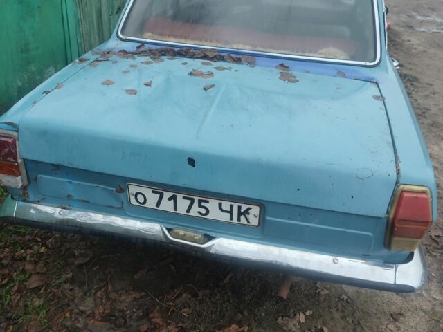 Синий ГАЗ 24, объемом двигателя 2 л и пробегом 1 тыс. км за 700 $, фото 3 на Automoto.ua