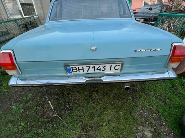 Синий ГАЗ 24, объемом двигателя 2.4 л и пробегом 300 тыс. км за 1500 $, фото 1 на Automoto.ua