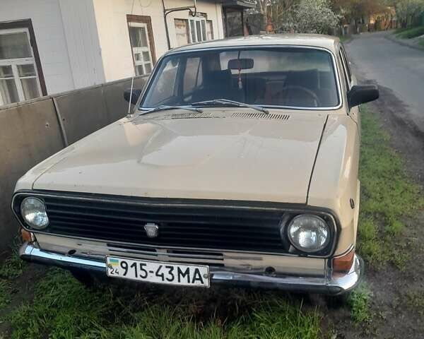 ГАЗ 24 Волга 1973 у Смеле на Automoto.ua Бежевий ГАЗ 24 Волга, об'ємом двигуна 0 л та пробігом 23 тис. км за 500 $, фото 1 на Automoto.ua