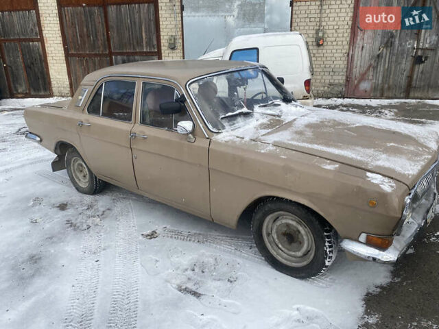 Бежевый ГАЗ 24 Волга, объемом двигателя 2.4 л и пробегом 250 тыс. км за 420 $, фото 1 на Automoto.ua