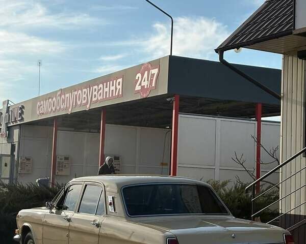 Бежевий ГАЗ 24 Волга, об'ємом двигуна 2.4 л та пробігом 65 тис. км за 4300 $, фото 9 на Automoto.ua