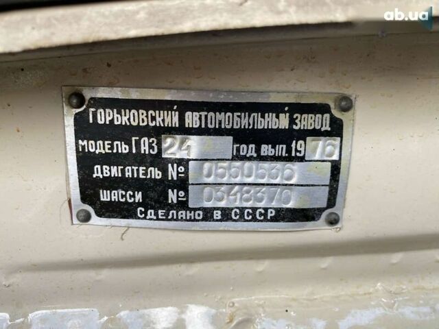 ГАЗ 24 Волга, объемом двигателя 2.4 л и пробегом 29 тыс. км за 5900 $, фото 12 на Automoto.ua