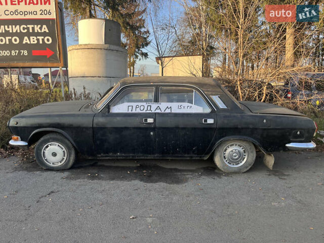 ГАЗ 24 Волга, об'ємом двигуна 0 л та пробігом 200 тис. км за 356 $, фото 1 на Automoto.ua