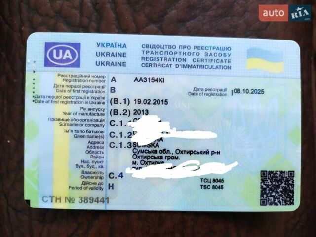 Белый ГАЗ 2705 Газель, объемом двигателя 2.9 л и пробегом 68 тыс. км за 5200 $, фото 16 на Automoto.ua