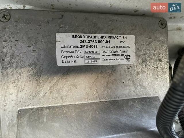 Белый ГАЗ 2705 Газель, объемом двигателя 2.29 л и пробегом 62 тыс. км за 3900 $, фото 52 на Automoto.ua