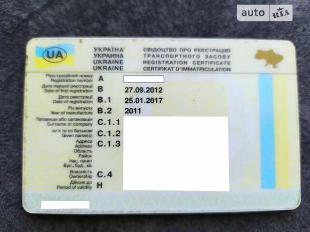 ГАЗ 2705 Газель, объемом двигателя 2.9 л и пробегом 58 тыс. км за 5950 $, фото 43 на Automoto.ua