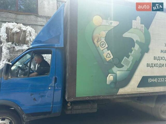 Синий ГАЗ 2705 Газель, объемом двигателя 2.46 л и пробегом 213 тыс. км за 2399 $, фото 2 на Automoto.ua