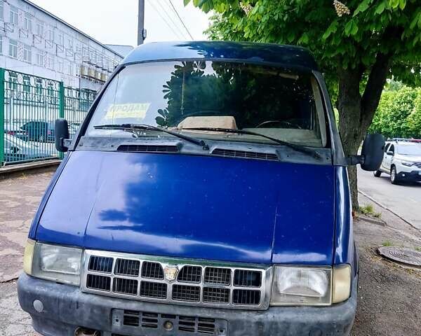 Синий ГАЗ 2705 Газель, объемом двигателя 12 л и пробегом 290 тыс. км за 2600 $, фото 1 на Automoto.ua