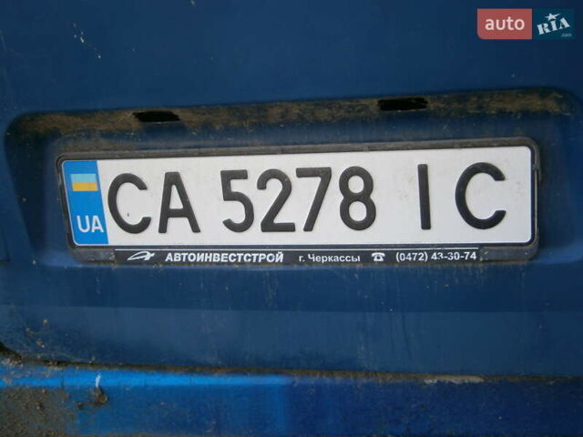 Синий ГАЗ 2705 Газель, объемом двигателя 2.3 л и пробегом 255 тыс. км за 1400 $, фото 1 на Automoto.ua