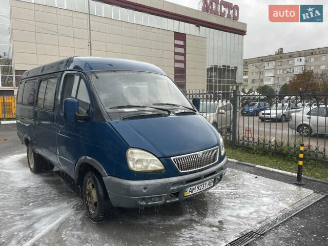 Синій ГАЗ 2705 Газель, об'ємом двигуна 2.46 л та пробігом 250 тис. км за 1499 $, фото 1 на Automoto.ua