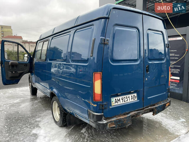 Синій ГАЗ 2705 Газель, об'ємом двигуна 2.46 л та пробігом 250 тис. км за 1499 $, фото 6 на Automoto.ua