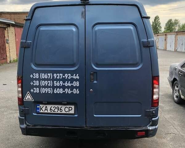 Синий ГАЗ 2705 Газель, объемом двигателя 2.9 л и пробегом 206 тыс. км за 3400 $, фото 34 на Automoto.ua