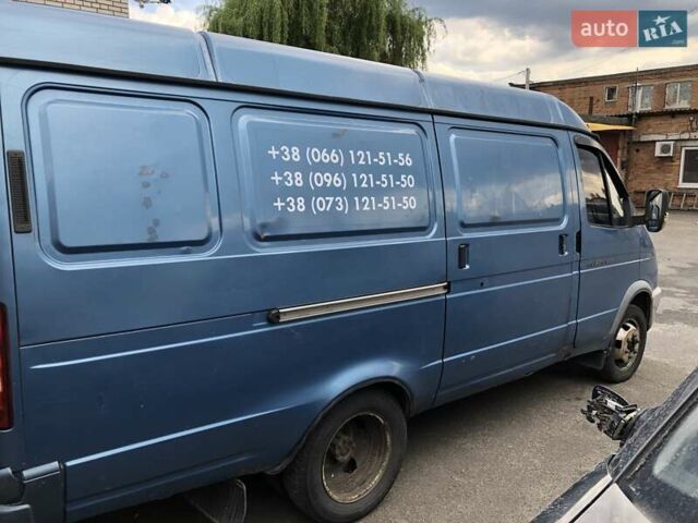 Синий ГАЗ 2705 Газель, объемом двигателя 2.9 л и пробегом 206 тыс. км за 3400 $, фото 41 на Automoto.ua