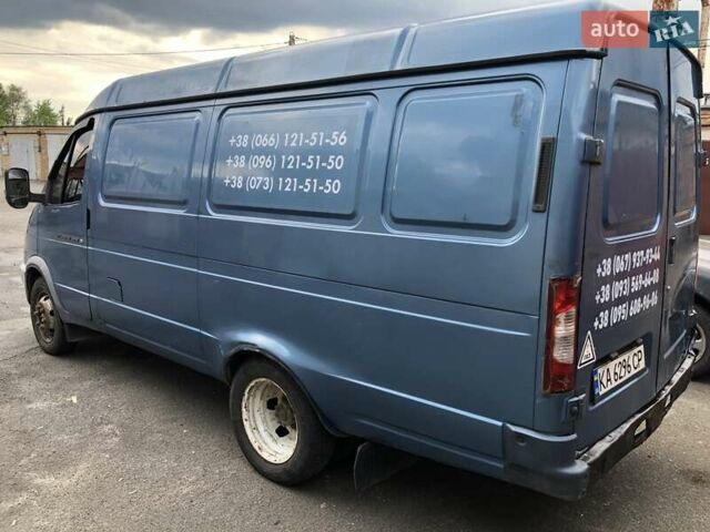 Синий ГАЗ 2705 Газель, объемом двигателя 2.9 л и пробегом 206 тыс. км за 3400 $, фото 36 на Automoto.ua