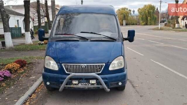 Синий ГАЗ 2705 Газель, объемом двигателя 2.5 л и пробегом 228 тыс. км за 2600 $, фото 1 на Automoto.ua