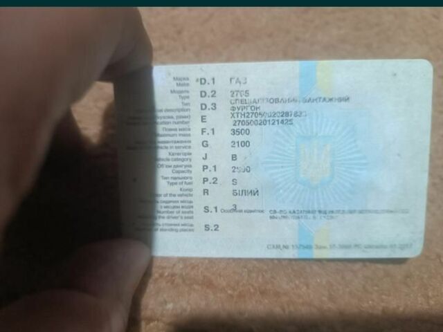 Белый ГАЗ 2752 Соболь, объемом двигателя 2.9 л и пробегом 3 тыс. км за 1187 $, фото 6 на Automoto.ua