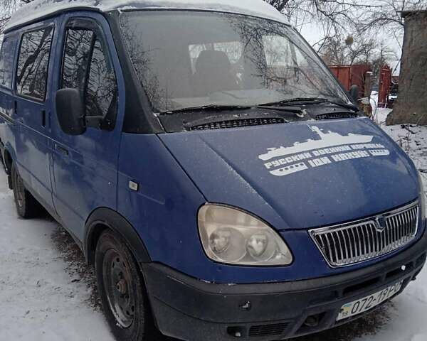 Синий ГАЗ 2752 Соболь, объемом двигателя 2.3 л и пробегом 126 тыс. км за 3000 $, фото 2 на Automoto.ua