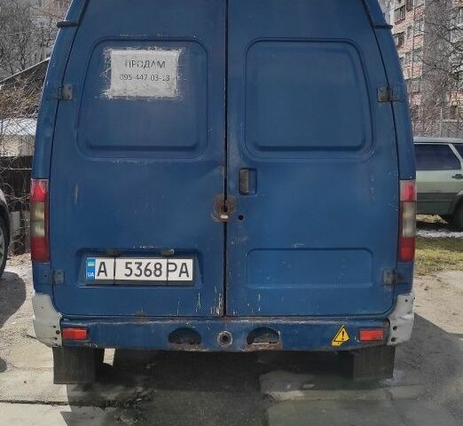 Синій ГАЗ 2752 Соболь, об'ємом двигуна 2.5 л та пробігом 100 тис. км за 2199 $, фото 3 на Automoto.ua